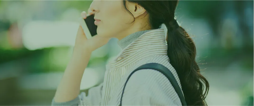 お電話でのお問い合わせ